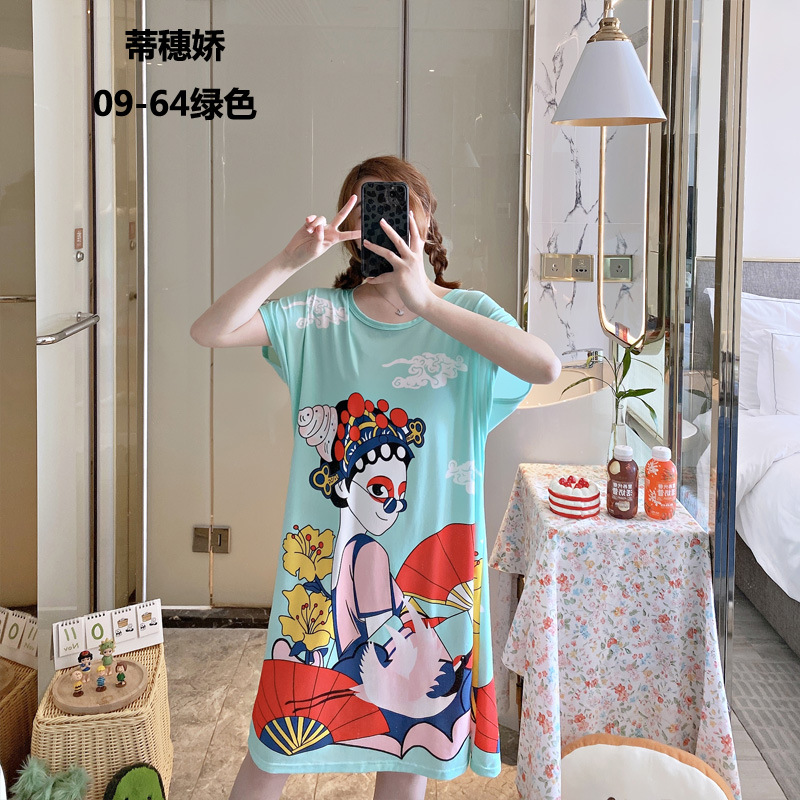 B1461-Trendsetting Garment Set by Designers: Luxe Texture Appeal | Model #B1046