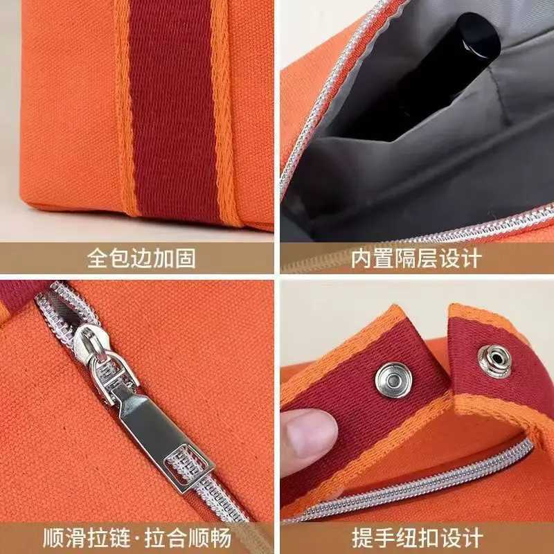 Stylish Canvas Cosmetic Bag with Handle Embroidered H Pattern Makeup Organizer Portable Toiletry Bag for Travel Daily Use H260310