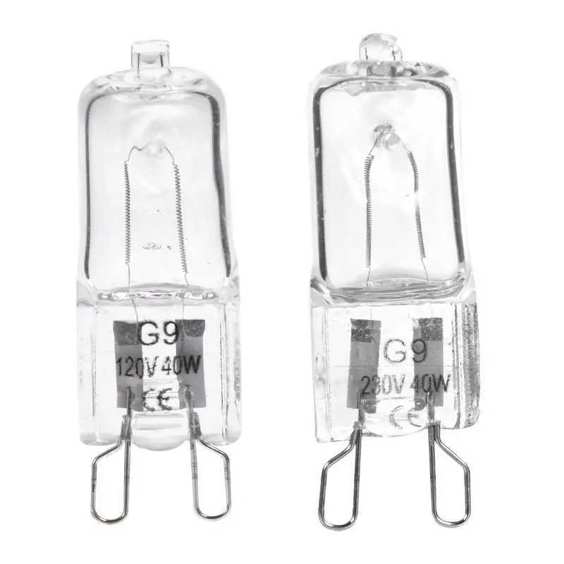 G9 Oven Bulb Light Microwave Oven Halogen Bulb Lamp High Temperature Resistant For Household Kitchen Appliance 40W 120/230V H260310