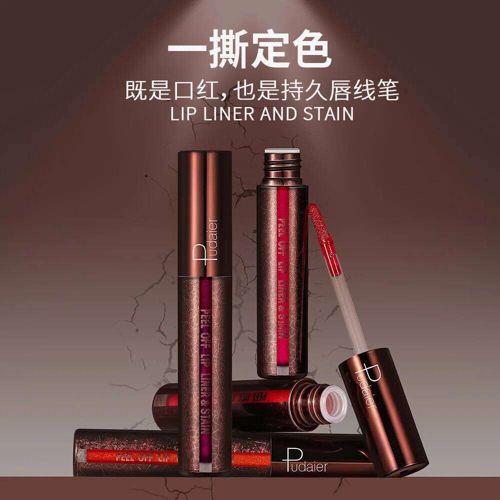 5Color Liquid Peel-off Gloss Waterproof Long-lasting Matte Lipstick Non-stick Cup Makeup Moisturizing Lip Tattoo Pigment Z260310