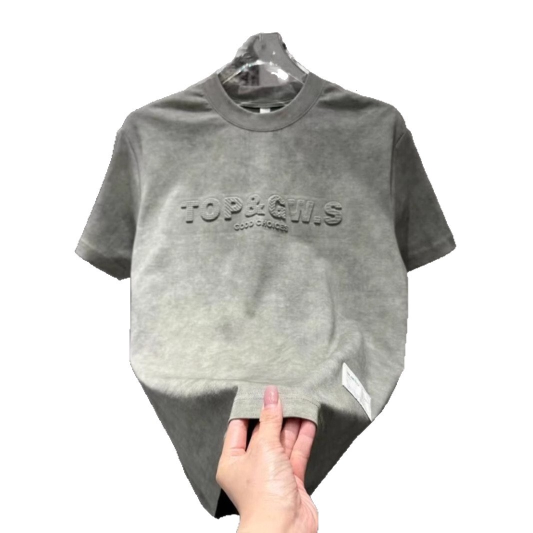 Designer Shirt Summer New Design Short Sleeve T-shirt For Men Ice Silk Light Luxury Tie-dye Hot Style Embossed Steel Print Half Sleeve