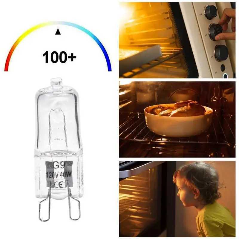 G9 Oven Bulb Light Microwave Oven Halogen Bulb Lamp High Temperature Resistant For Household Kitchen Appliance 40W 120/230V H260310
