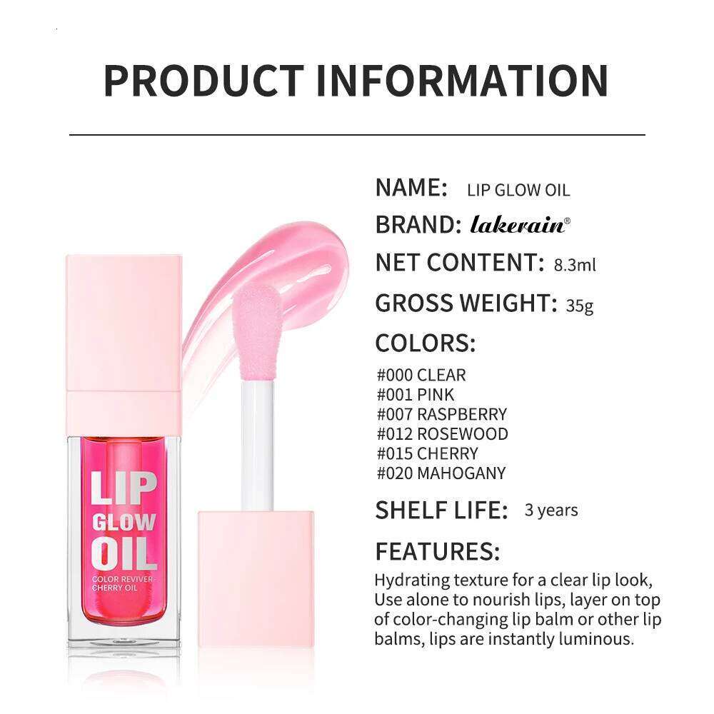 8.3ml Moisturizing and Volumizing Gloss Hydrating Glow Oil, Care Beauty Product, Tinted Lip Oil #020 Mahogany Z260310