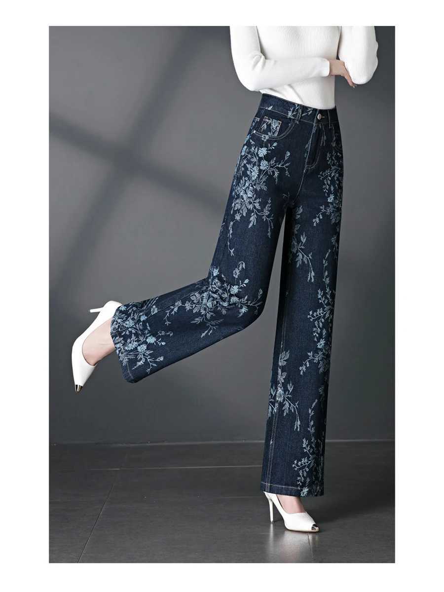 2025 Womens Autumn and Winter New Straight leg Jeans Large Jacquard Loose Elastic Wide Leg Casual Pants M260310