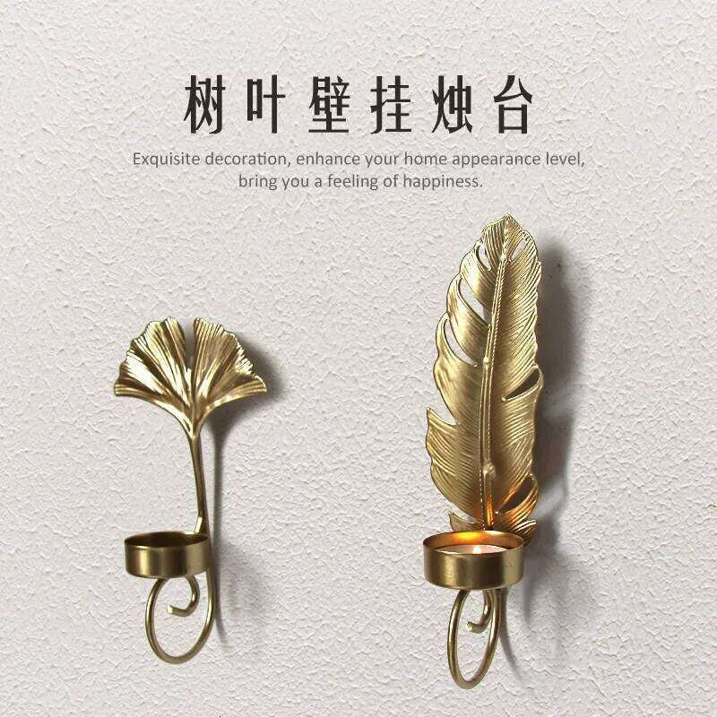 Leaf Wall-mounted Candlestick Romantic Candle Holder Luxury Metal Aromatherapy Sconce Bedroom Iron Art Wall Hanging Decoration H260310