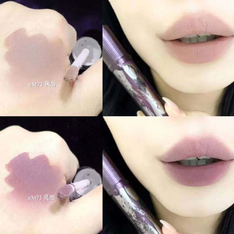 Girlcult Jianghu Lipstick Soft Matte Shimmer Glitter Velvet Nude Dark Gothic Smoky Lasting Non-stick Cup Lip Makeup Halloween Z260310