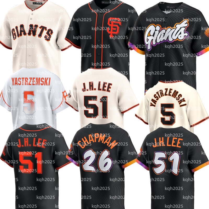 Custom Giant Baseball Jersey Jung Hoo Lee Logan Webb Rafael Devers Patrick Bailey Robbie Ray Luis Arraez Matt Chapman Willy Adames Heliot Ramos Bryce Eldridge