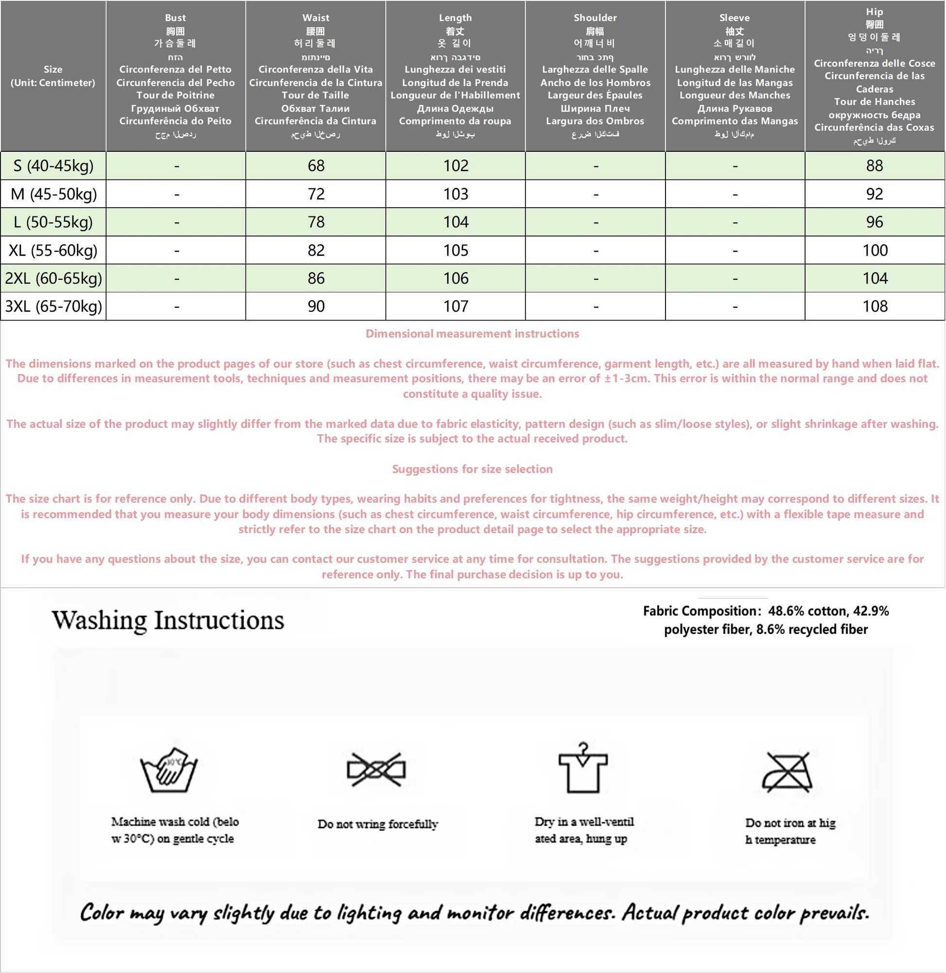 2025 Summer High Waist Ripped Womens Blue Jeans American Vintage Streetwear Y2K Wide Leg Jean 2000s Trouser Baggy Denim Pants M260310