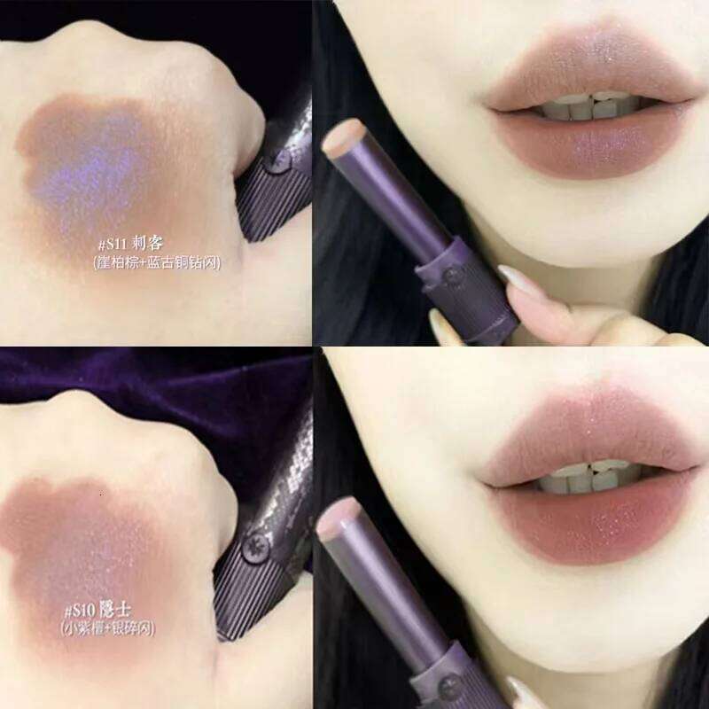 Girlcult Jianghu Lipstick Soft Matte Shimmer Glitter Velvet Nude Dark Gothic Smoky Lasting Non-stick Cup Lip Makeup Halloween Z260310