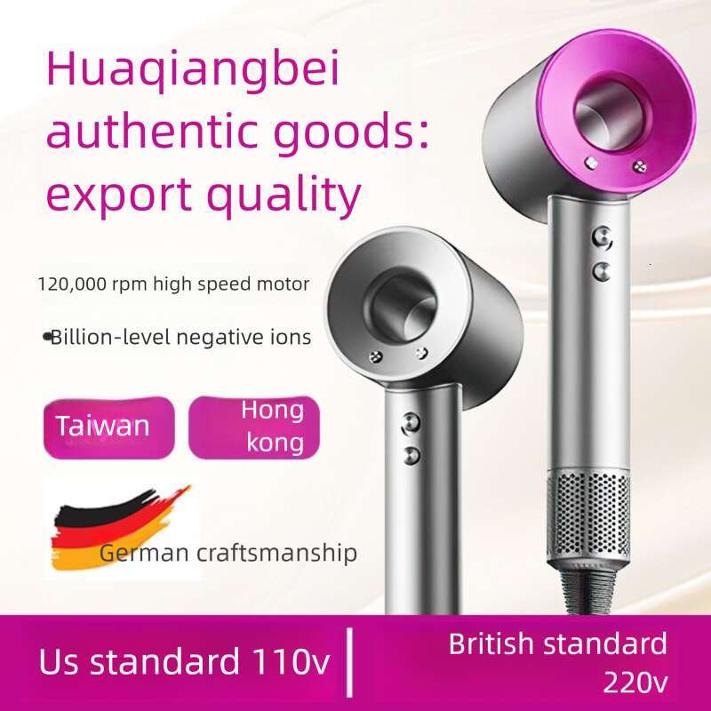 Brand Huaqiangbei Mousen Top High Speed Salon Home Use Power Negative Ion Leafless Hollow Hair Dryer CKS