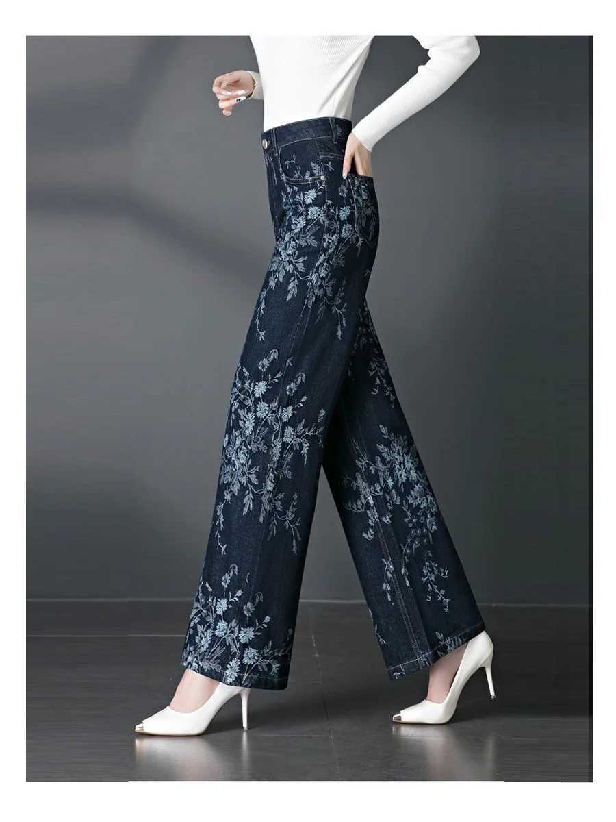 2025 Womens Autumn and Winter New Straight leg Jeans Large Jacquard Loose Elastic Wide Leg Casual Pants M260310