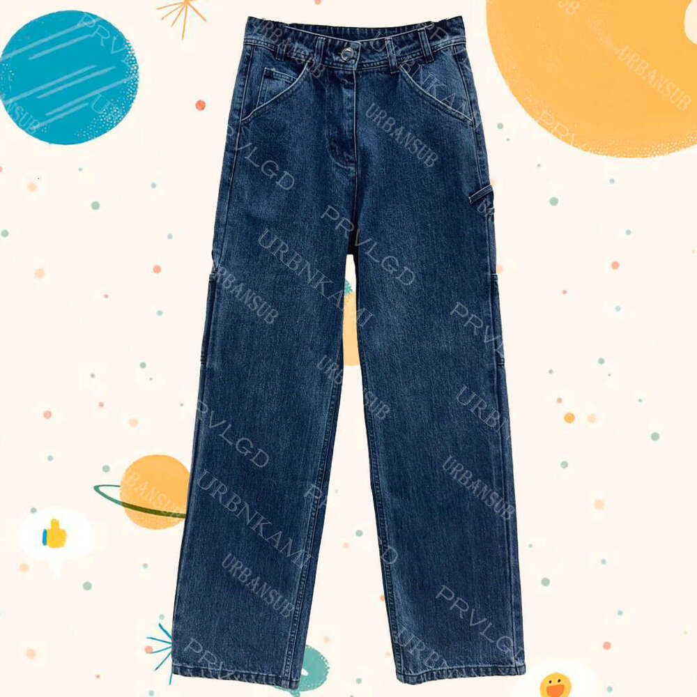 Unisex Slim-Fit Denim Pants Made of Soft High-Quality Cotton Fabric