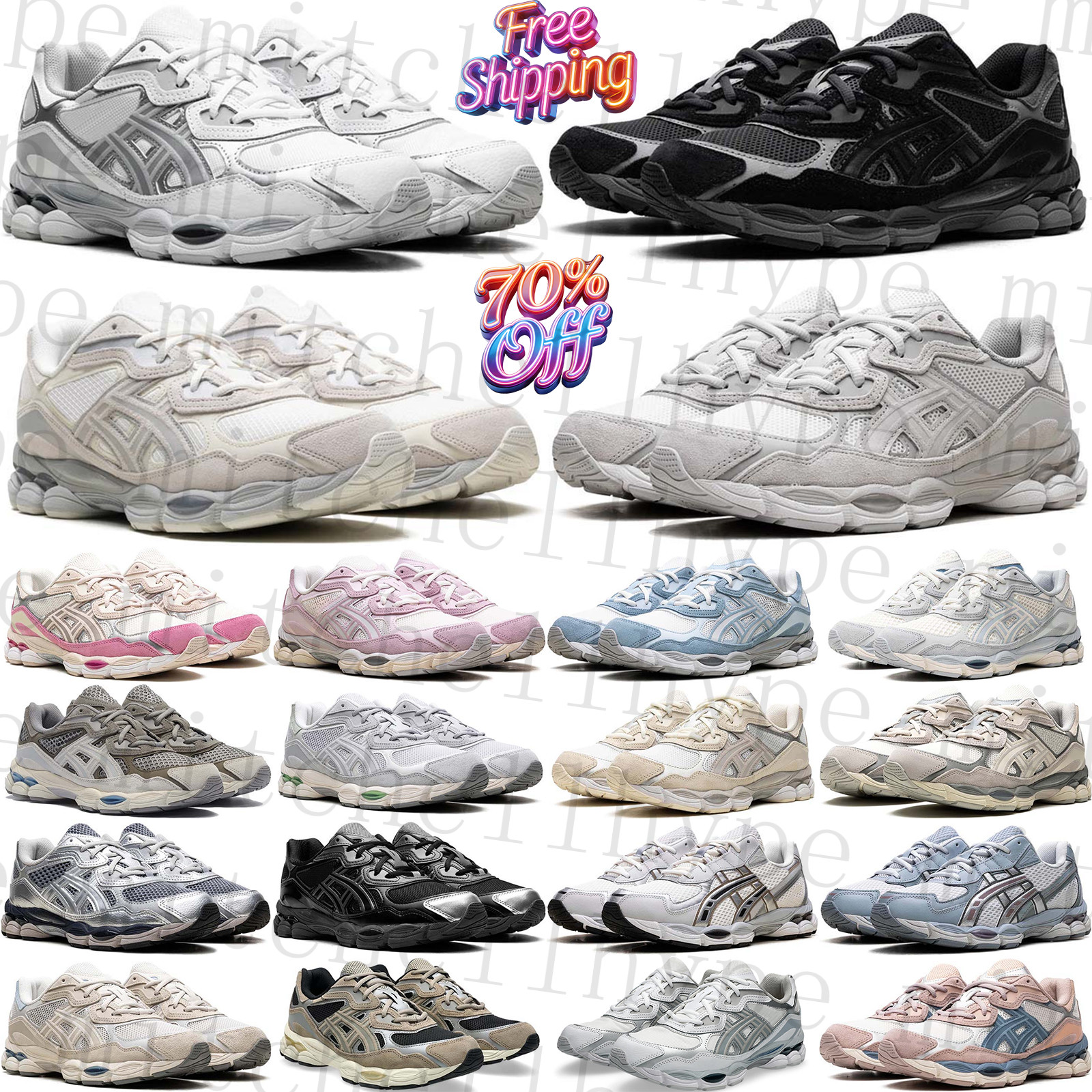 Free Shipping Designer gel nyc sneakers Shoes chaussure for mens womens white men women trainers scarpe Plate-forme casual luxury