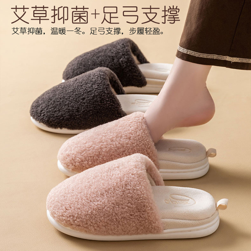 Winter detachable arch support cotton slippers for women suitable for home and outdoor wear warm thick-soled plush cotton slippers for couples mens 251031