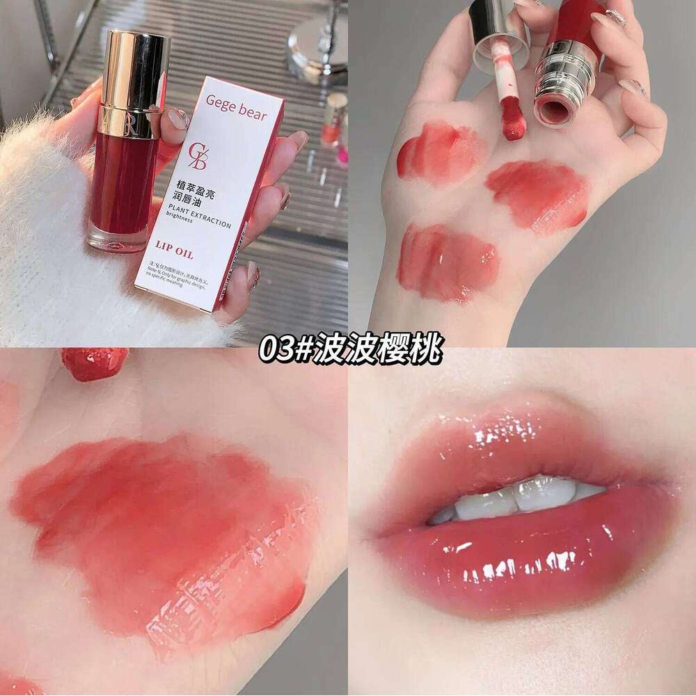 Plumping Oil, Clear Jelly Lip Gloss for Moisturizing Care, Shiny Glass Lips, Big Brush Applicator, Nourishing Liquid L Z260310