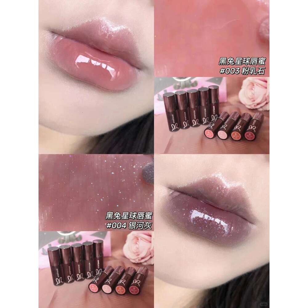 Hyntoor Planet Series Gloss Saliva Color Futuristic Lip Oil Mirror Finish Dewy Luster Lipstick Z260310