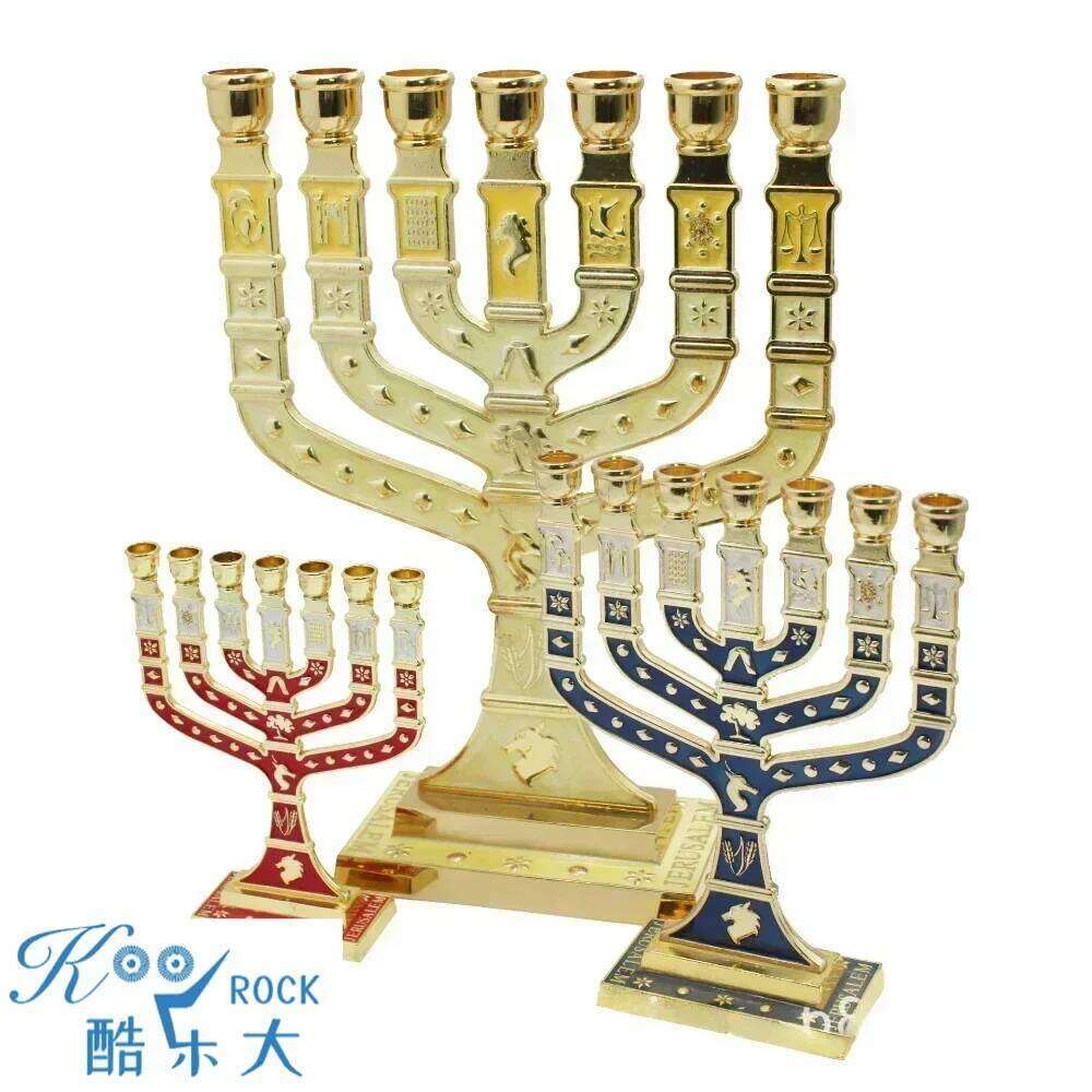 extra large candlestick Judio holder, Jewish 7 arms Menorah,The Emblem of Judaism and Israel Candle Stand H260310