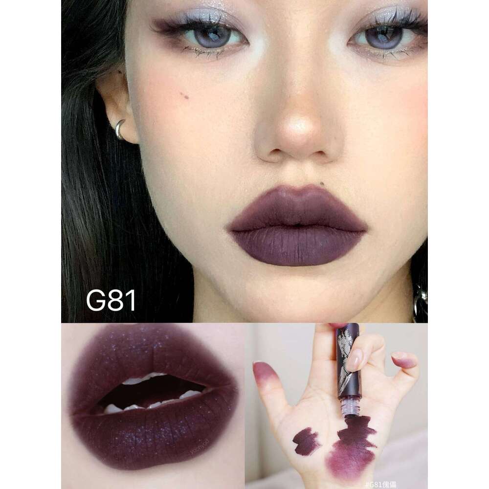 Girlcult Jianghu Series Lipstick Matte Velvet Shimmer Purple Lipcream Non-stick Cup Lip Cream Makeup Z260310