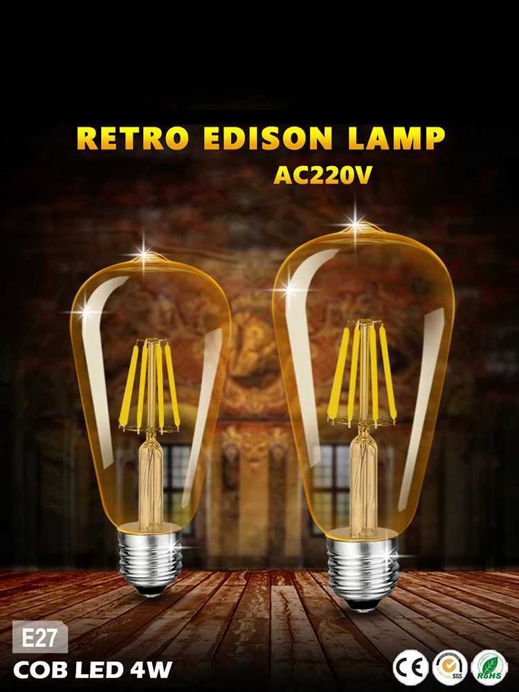 6pcs ST64 Dimmable LED Filament Light Bulb E27 220V 6W 2200K Amber Glass Vintage Edison Led Lights Decoration Energy Saving Lamp H260310