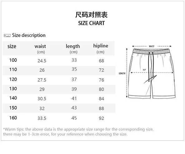 3D Leaf Print Sports Quick-dry Breathable Men Outdoor Fashion Loose Comfortable Surfing Beach Vacation Short Pants Swim Trunks N260310
