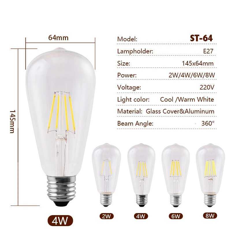 1-12PCS LED ST64 2W 4W 6W 8W AC 220V 240V Filament Bulb E27 Light Vintage Edison Lamp Retro Glass Appearance Indoor Lighting H260310