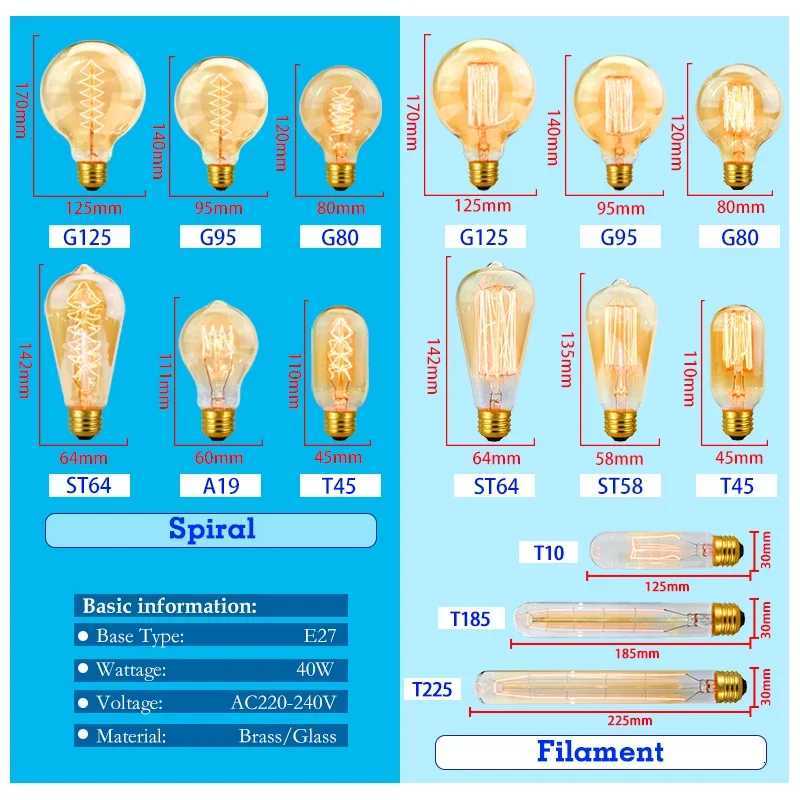 4Pcs Retro Edison Light Bulb E27 220V 40W ST64 G80 G95 G125 T45 T185 A19 Filament Incandescent Ampoule Bulbs Vintage Edison Lamp H260310