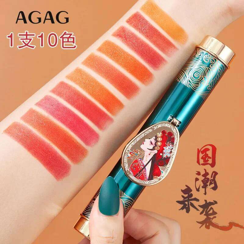 Agag Magic One Ten-Color Double Tube Matte Lipstick Lip Glaze Not Easy to Makeup Z260310