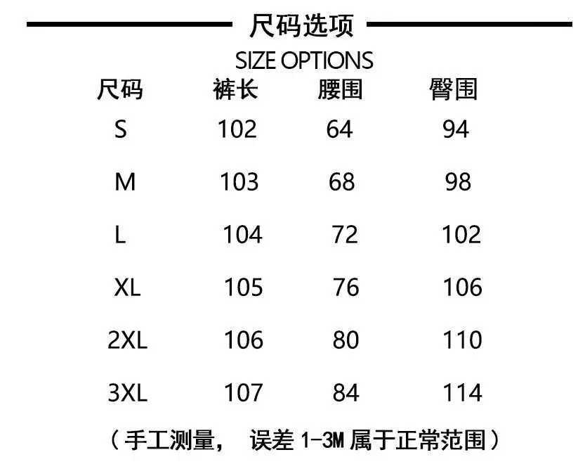 American Fashion Micro-flared Jeans RETRO Hot Micro-flared Jeans Millennium Harajuku Style Y2k Trousers Streetwear Women M260310