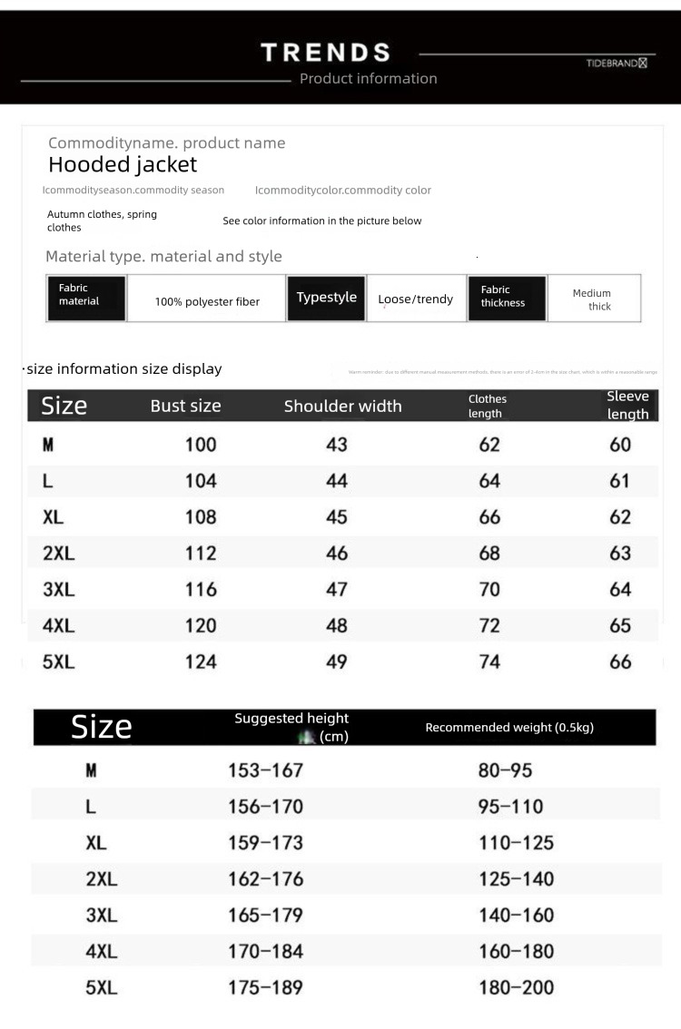 2026 Designer Lightweight Luxury Jacket Men's Casual Jacket Hooded Loose Top Fashionable Outdoor Sports Fashion Warm Personality
