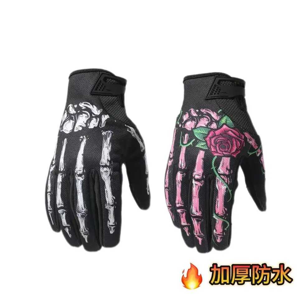 Winter fLEece-lined waterPROof skull New 2-color Claw Riding Outdoor Sports Personalized Touchscreen Gloves M260311