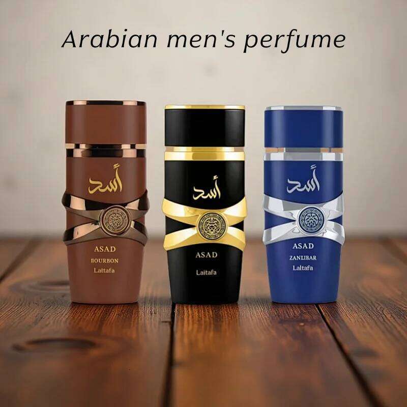 Arabian Men's Perfume 35ML/100ML Long-Lasting Fresh Eau De Toilette Spray with Pheromones Floral Notes for Men Z260311