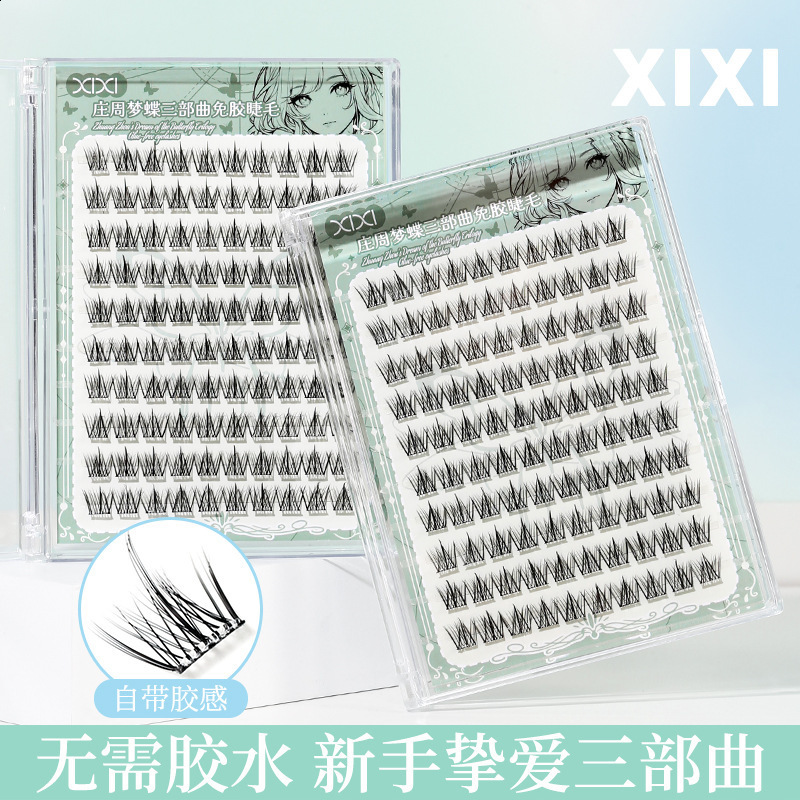 xixi Zhuang Zhou Dream Butterfly Trilogy No Glue Eyelashes Natural Curl Gentle Beginner Easy to Apply Student Affordable 260121