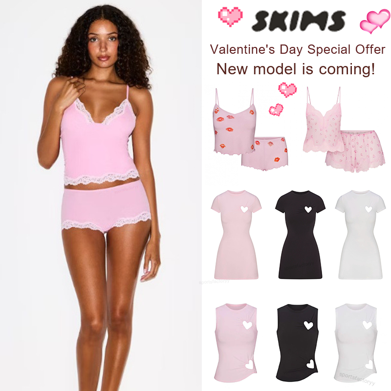 Women Kardashian same style sleep Valentine Day red lip wooden ear pendant tank top and shorts set Hollow heart and long pants set