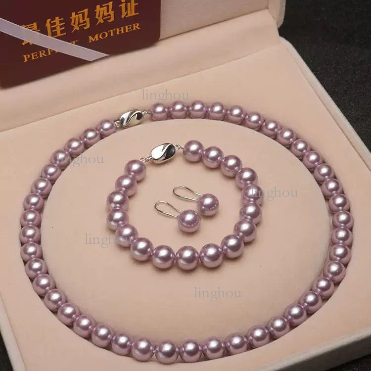 2026 Trendy Peacock Green Designer Pearl Necklace Luxury Brand Jewelry Fashion Imitation Natural High Gloss Necklace Set Simple And Elegant Women'