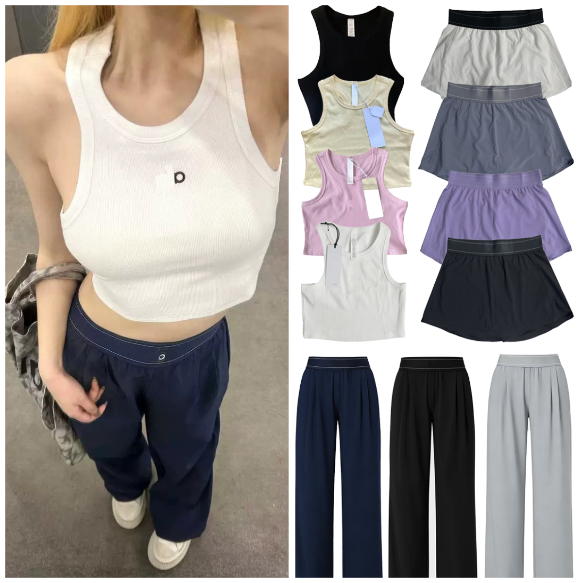designer Yoga tank top Pants Suit Up Trouser fitness tank Regular High Waist Pursuit Yogawomen Wide Leg Haul Sets Sports Outfit Sweatpants workout set
