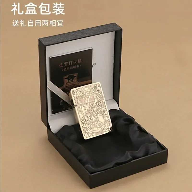 ZL8 Copper Ultra-thin Kerosene Lighter Constantine Pattern Personalized Engraving Grinding Wheel Lighter N2603111