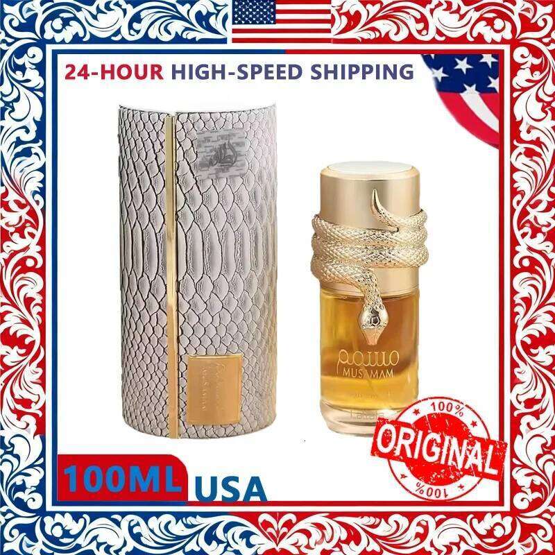 Middle Eastern Arab Unisex Perfume Moussa Man Snake Mystery, with A 100ml Long-lasting Fragrance and An Excellent Gifts Z260311