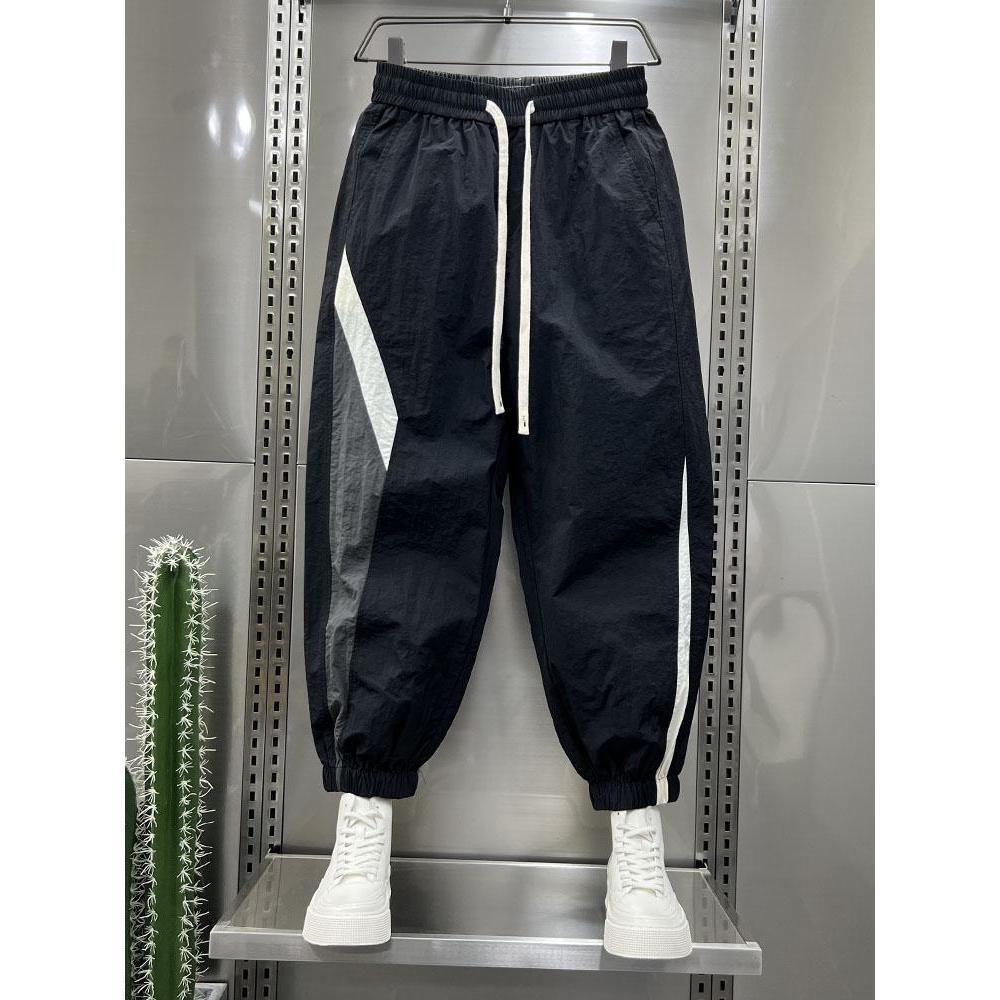 Summer Thin Quick-dry Striped Patchwork Outdoor Jogger Sports Casual Pants Men's Designer Pants Trendy Versatile Loose Harem Pants