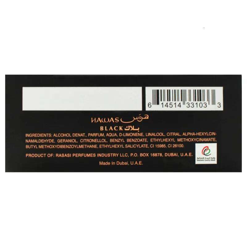 Rasasi Hawas Black Perfume for Men - 3.38 Oz EDP Spray Parfum Pour Femme Z260311