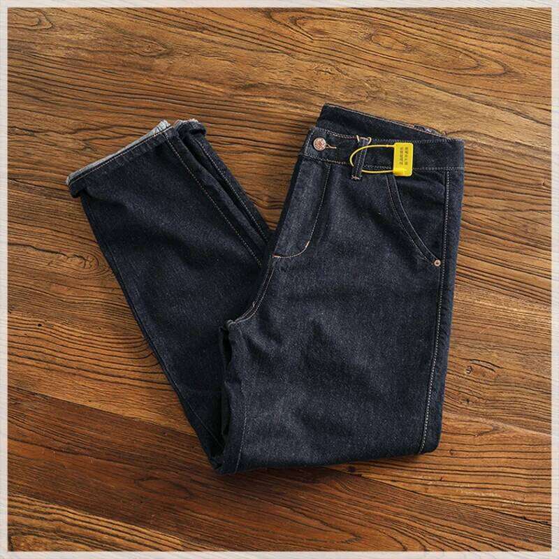 Color fixing process plain wash denim men's straight cone four seasons can wear casual pants tide Z260225