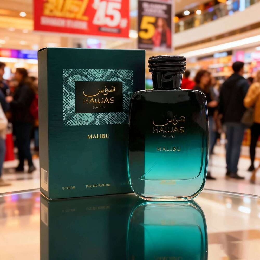 RASASI Hawas malibu men's 100ml 3.4 ounces, premium Arabian perfume, lasting fragrance, suitable for any occasion Z260311