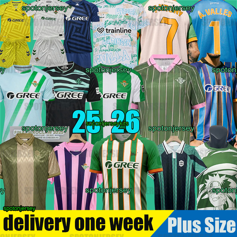 real betis 25 26 Soccer Jerseys ANTONY 7 Camiseta de Futbol Men Kids equipacion betis jersey football shirts camiseta Betis ISCO gk kits retro green