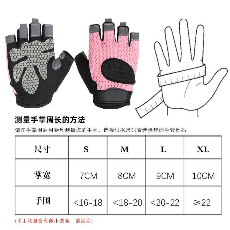 1 Pairs Weightlifting Training Gloves for Men Women Fitness Sports Body Building Gymnastics Gym Hand Wrist Palm Protector Gloves M260311