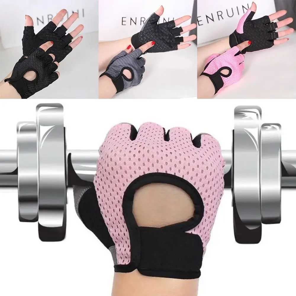 Bodybuilding Workout Cycling Fingerless Gloves Non-slip Gym Training Sport Gloves Breathable Ridding Gloves Men Women M260311