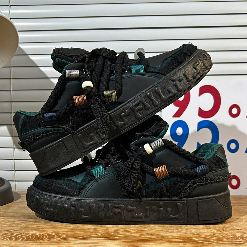 2026 Men's Sport Shoes - Spiky Hair Style Outdoor Design - Comfortable Design - Casual Wear Style - Board Shoes - Men's Fashion Trend - Mult
