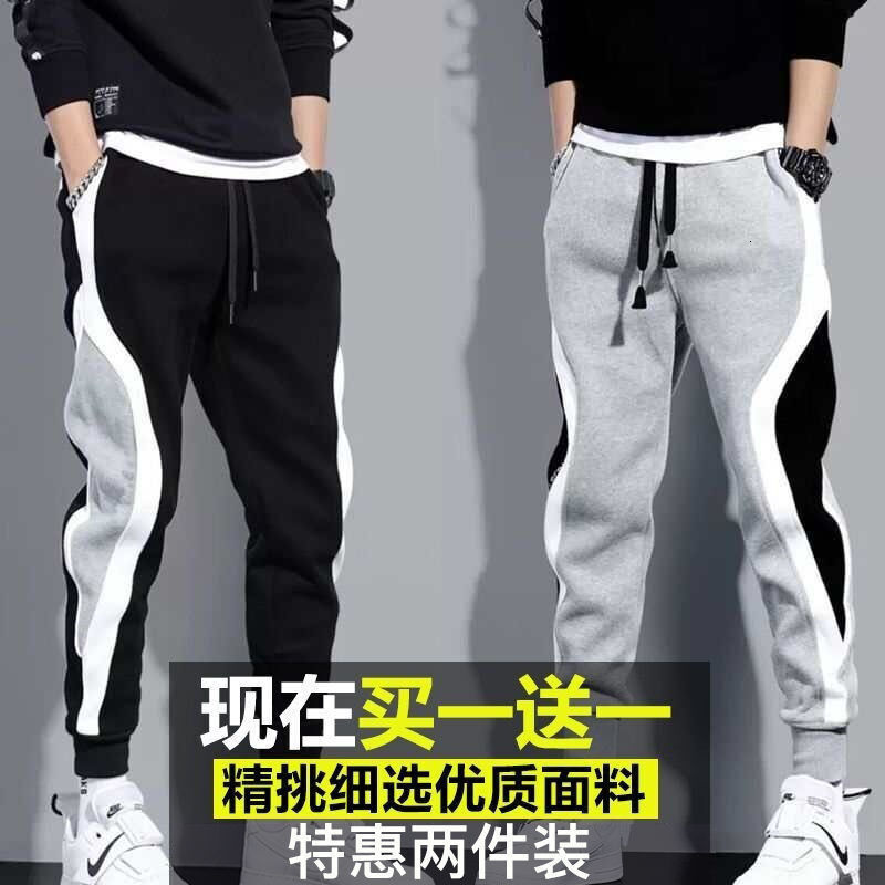 Versatile Designer Pants Sports Pants Loose Fit With Cuffs Trendy Casual Sweatpants For Men And Teenagers Patchwork Pants Plus Size