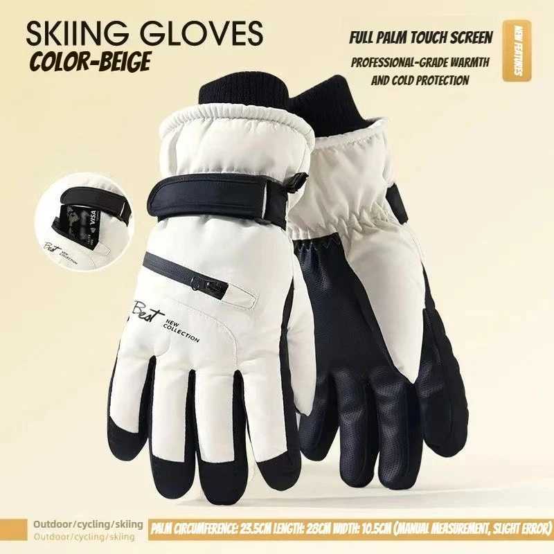 Winter cycling outdoor gloves warm and anti-slip womens skiing gloves thickened cold-proof gloves M260311