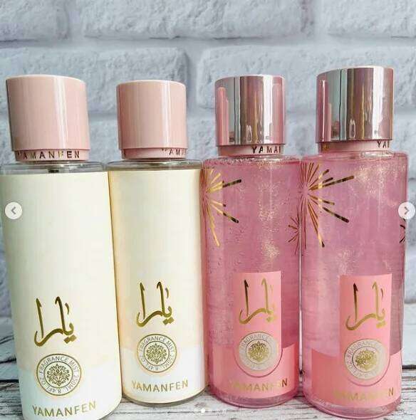 Women Quicksand Perfume Rose Last 250ml Gilded Spray Fragrance Body Fruity Deodorant Crush Scent Z260311