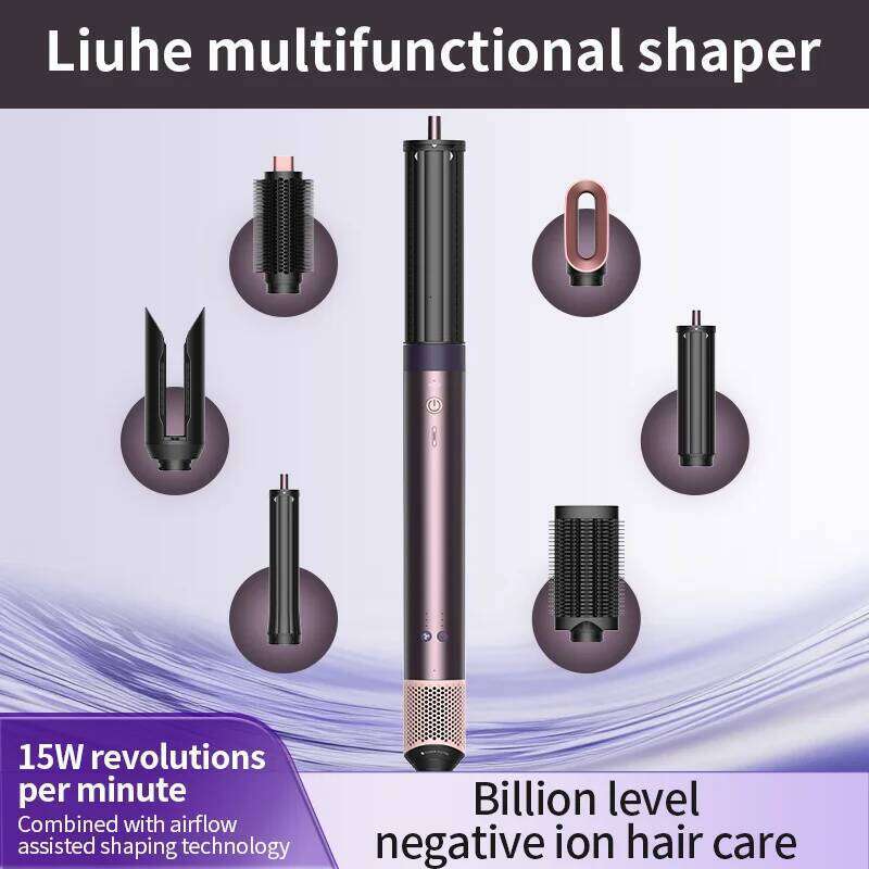 150000 RPM High-Speed Dryer 6 in 1 Professional Hair Styling Tools Set with Straightener Curling Iron Multifunctional 26H0311