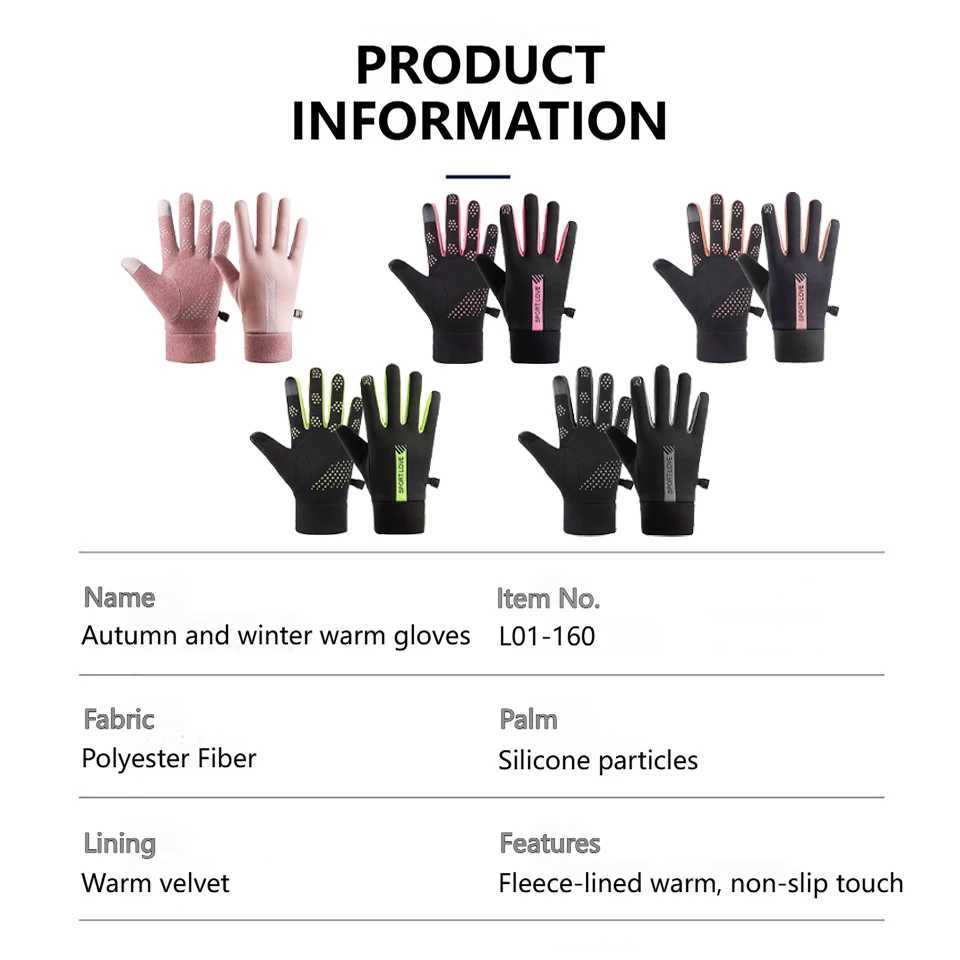 LOOGDEEL 1Pair Windproof Keep Warm Outdoor Cycling Winter Warm Gloves Fleece-Lined Thickened Couple Style Anti-Slip Touch Screen M260311